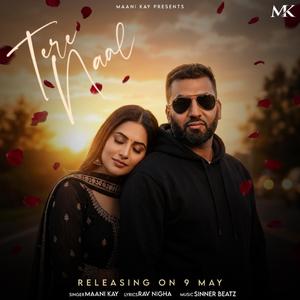 Tere Naal
