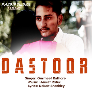Dastoor