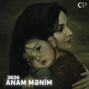 Anam Mənim