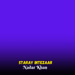 Da Ghamono Orazi Shpi Dy