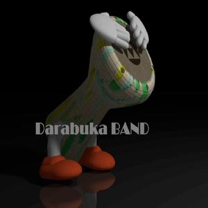 Belly Dance Darabuka (Belly Dance Darabuka)