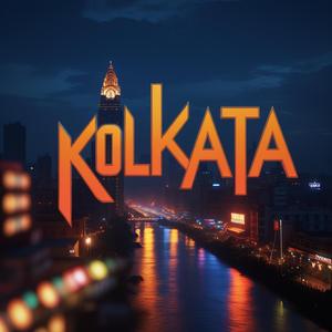 कोलकाता
