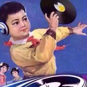 叶启田-爱拼才会赢（放假君FJJ remix）