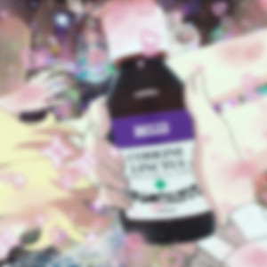 Шмокаю (Prod. By weeizzy)