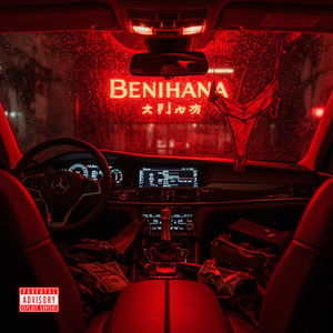 Benihana