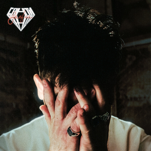 Сантименты