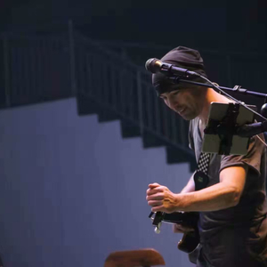 This is not a love song