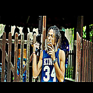 Set Essa É a Tropa dos 22