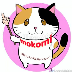 楽しいなぁニャーン