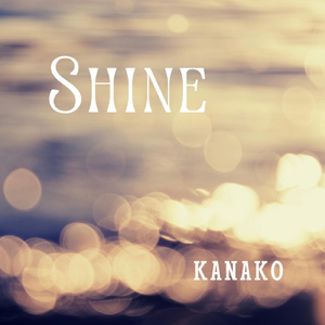 SHINE