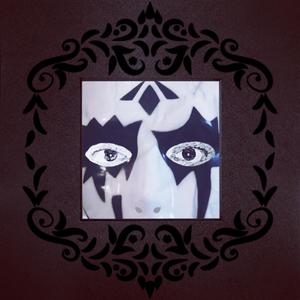 Το Προσωπείο