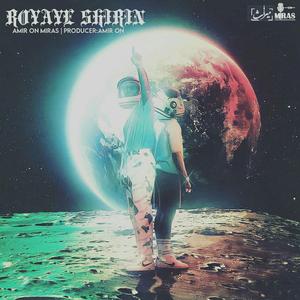 Royaye Shirin