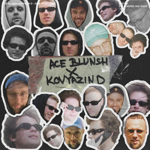 НЕЛЕГАЛЬНАЯ МУЗЫКА