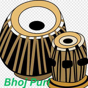 Bhoj Puri