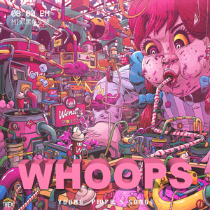 哎哟(prod by Red killer)