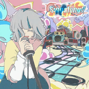 Singalong!! (feat. こむぎ)