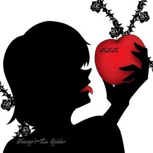 聴かせて (feat. るぅ)