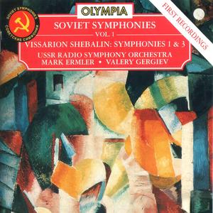 Symphony No. 1 in F Minor, Op. 6: I. Moderato tranquillo