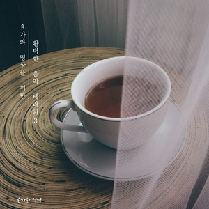 저녁에 듣기 좋은 노래 (Night Ver.)