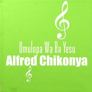 Umulopa Wa Ba Yesu, Pt. 6