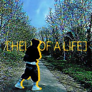 Kung-Fu (Bonus) (feat. TYTUS)