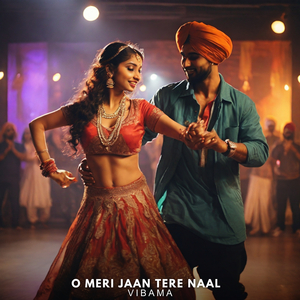 O Meri Jaan Tere Naal
