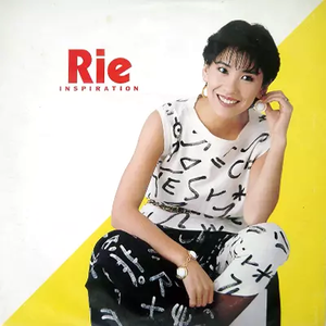 横浜ブギウギ娘