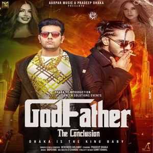 GodFather