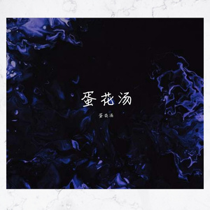 再见吧，喵小姐