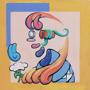 DEAD2ME (feat. WHYTRI)