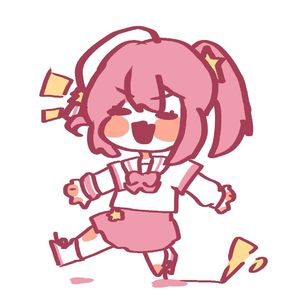 ぼくのかみさま（我的神明大人）