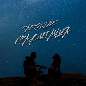 Гравитация