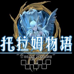 落樱（翻自 托拉姆物语）