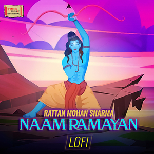 Naam Ramayan (LoFi)