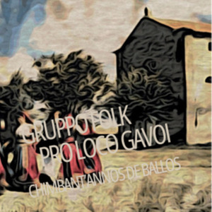 Ballu Tundu (Sorgonittu)