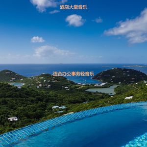 在家里工作轻音乐