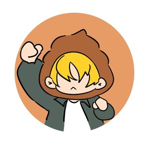 就要做挑战（翻唱小潮）