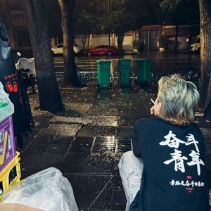 ONLY ONE!!!(prod.by morrow）