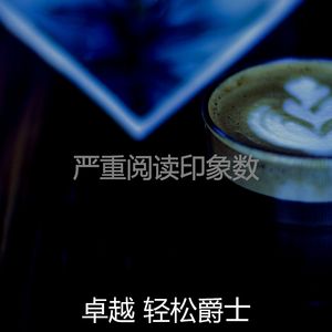 微妙的假期心情