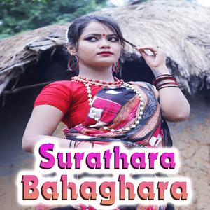 Surathara Bahaghara