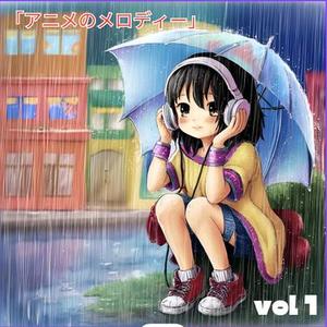 青い海に、太陽の下で