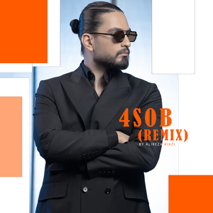 4 Sob (Remix)