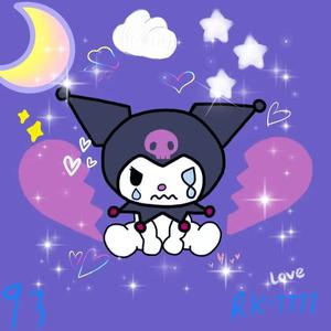 她是朵太美的花