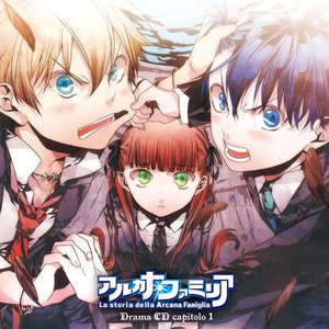 出演キャストによる感想コメント (初回特典ボーナストラック)