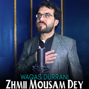 Zhmii Mousam Dey