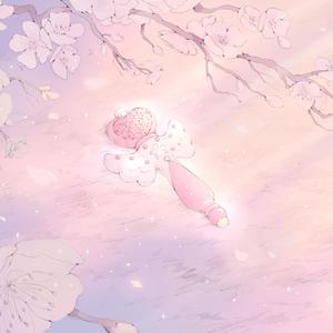 Part of Me (Japanese Version)