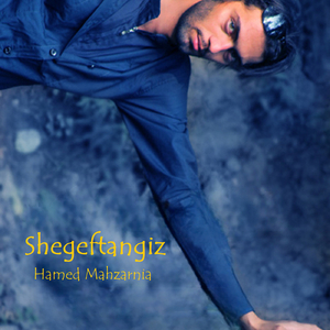Shegeftangiz