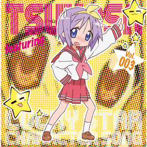 寝・逃・げでリセット！