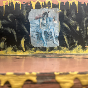 Дом дом дом