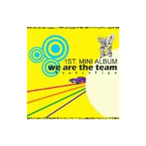 걱정하지 말아요